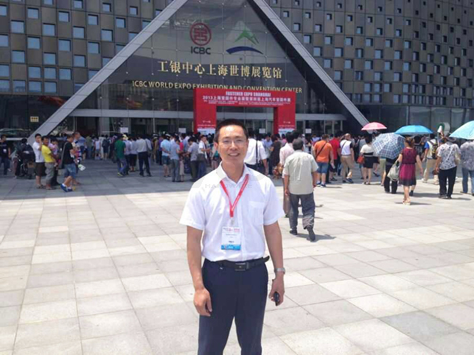 福貝爾五金制品，質(zhì)量好!